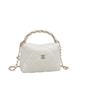 Chanel Bag | 19 White Flap Bag