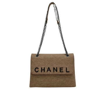 Chanel Bag | Flap Bag In Beige Jersey Material